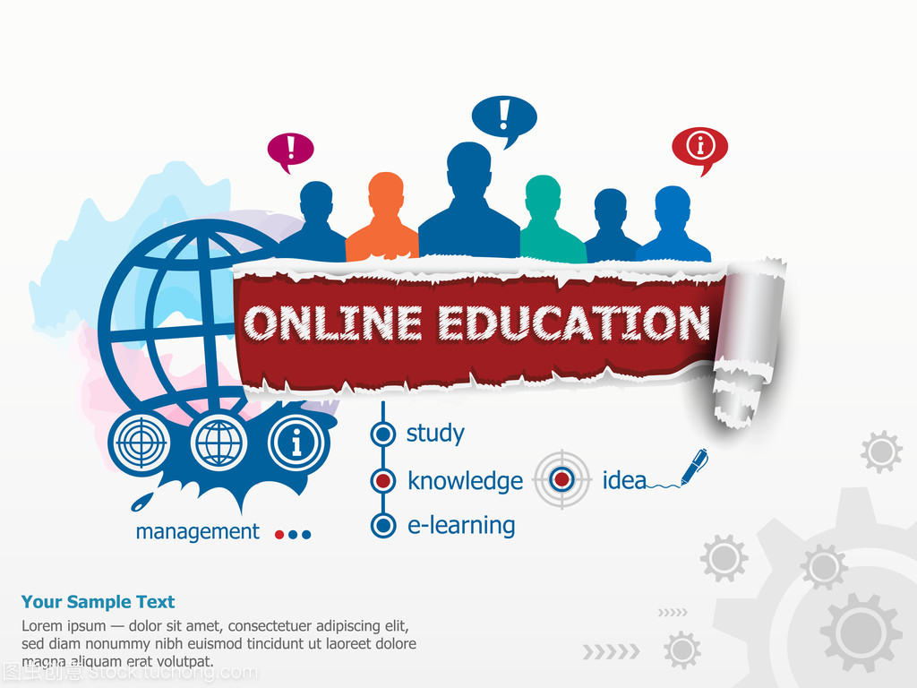 在線教育浪潮下的核心參與者 教育信息咨詢群體探析